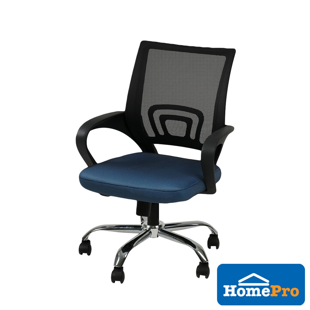 Homepro Furdini Office Chair Mesh Net Kerusi Pejabat Jaring Jaring