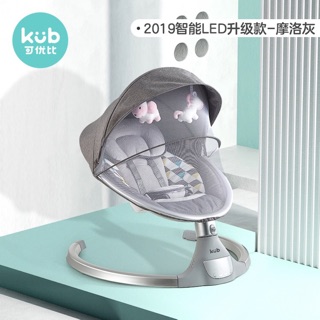 Kub discount baby swing