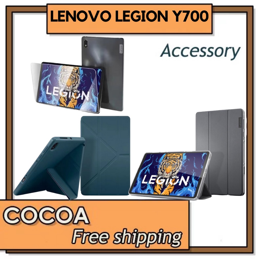 Lenovo Legion Y700 Case Accessories / Flip Cover / Stand Cover