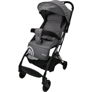 Fairworld 2025 compact stroller