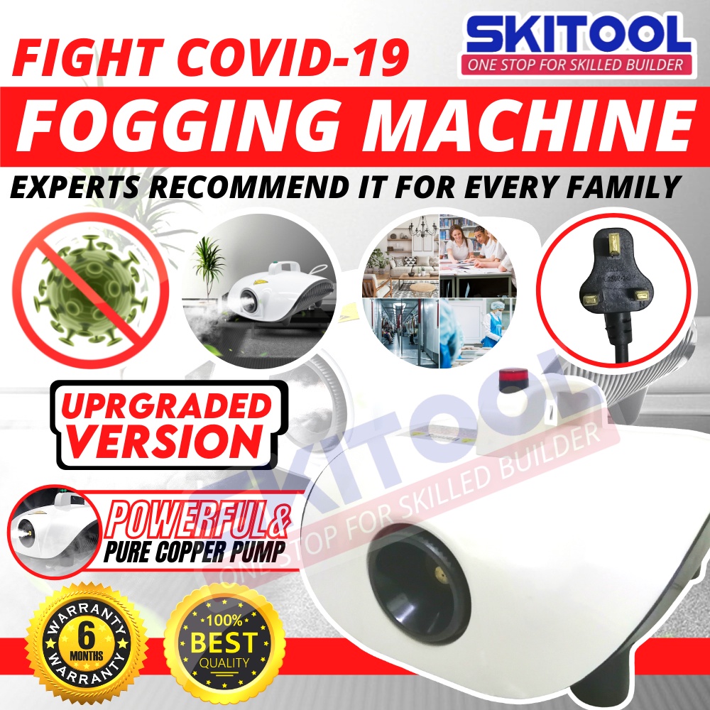READY STOCK Fogging Machine 1500W Disinfectant Machine Sanitizer Fog