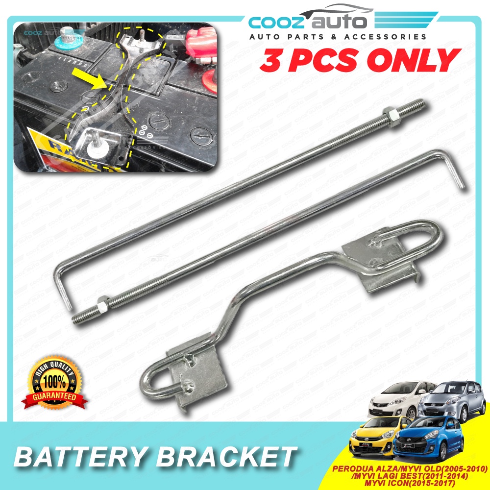 Myvi battery outlet bracket