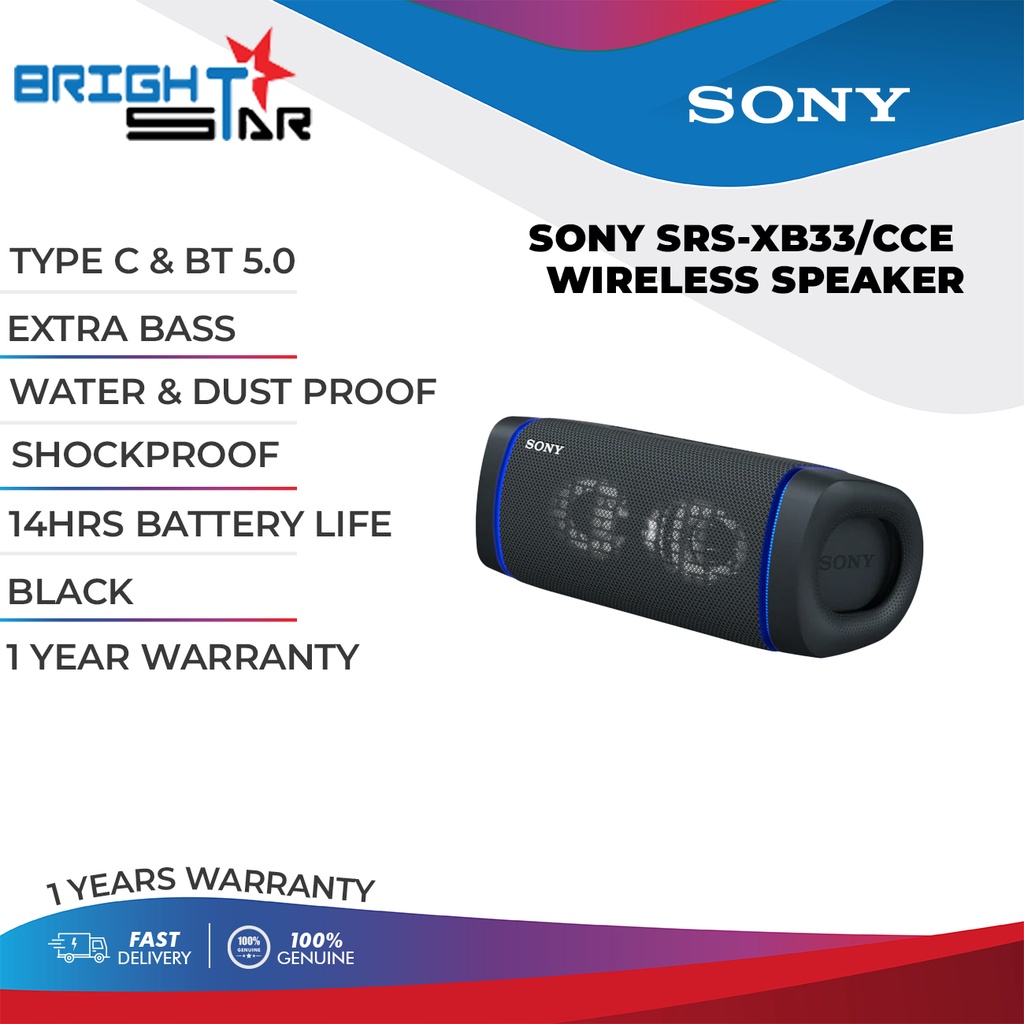 SONY SRSXB33 EXTRA BASS PORTABLE SPEAKER Shopee Malaysia