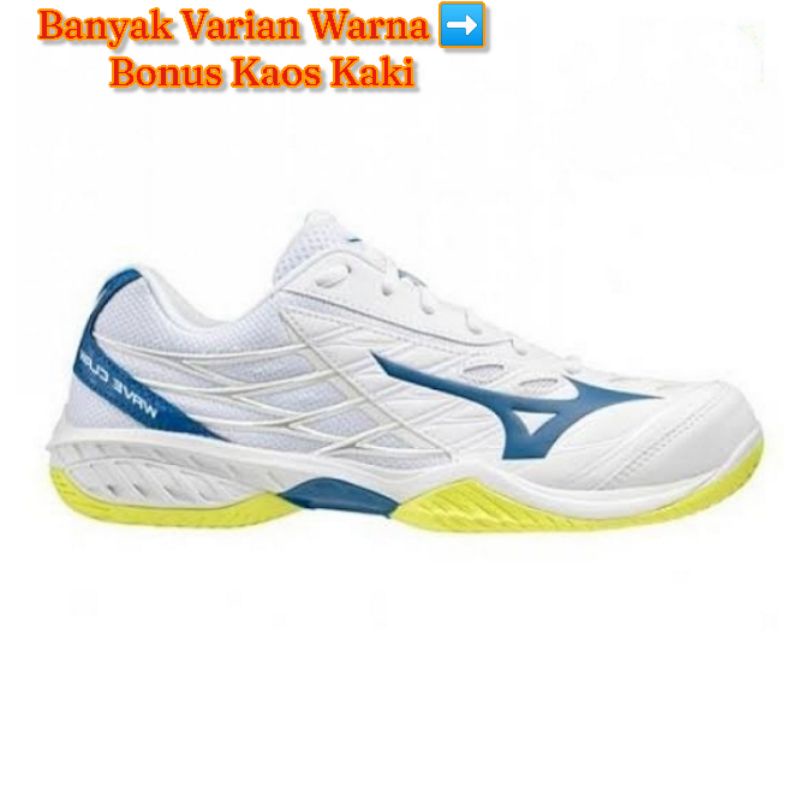 Mizuno wave store badminton