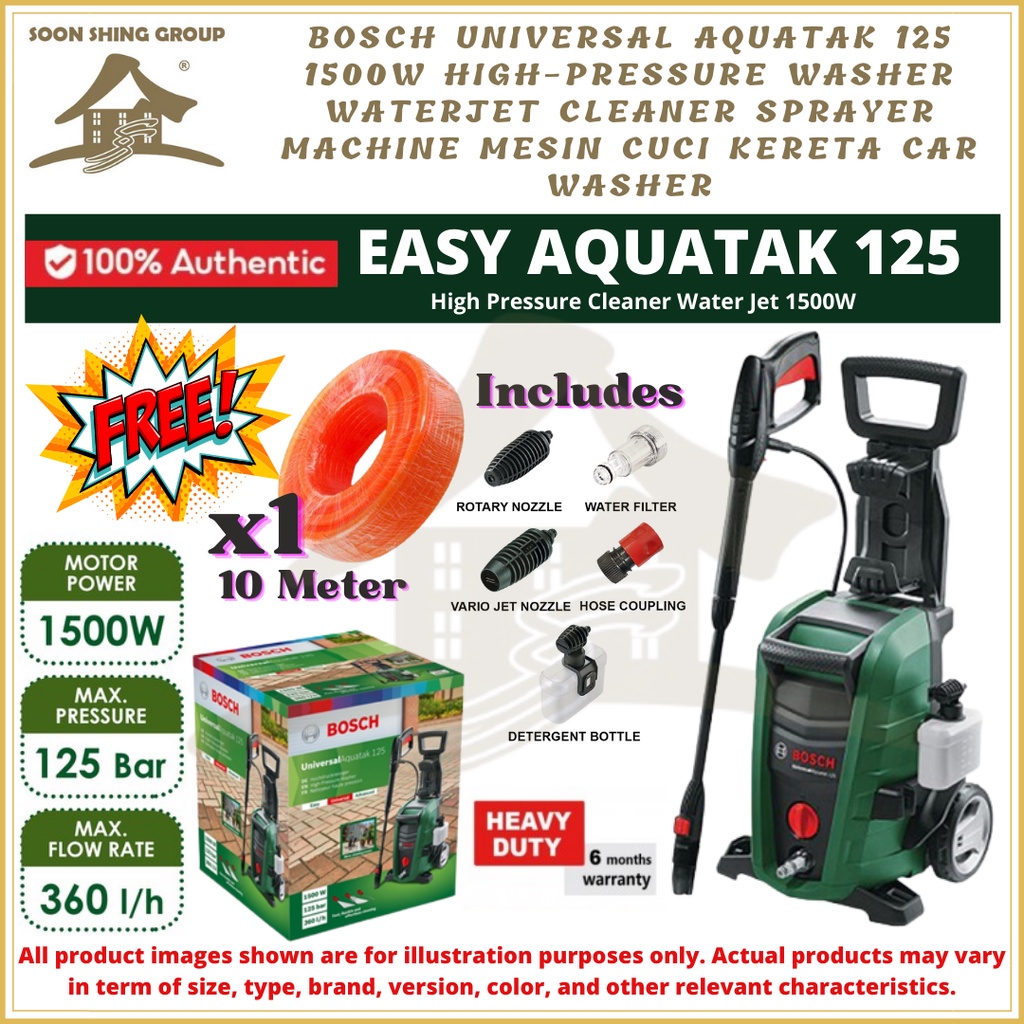 BOSCH UNIVERSAL AQUATAK 125 1500W HIGH PRESSURE WASHER Waterjet