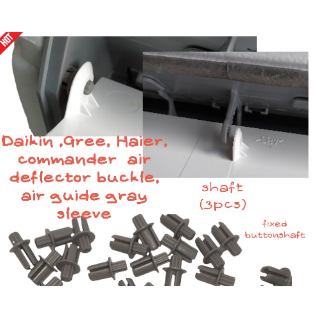 Daikin air deflector buckle, air guide gray sleeve (3pcs), fixed