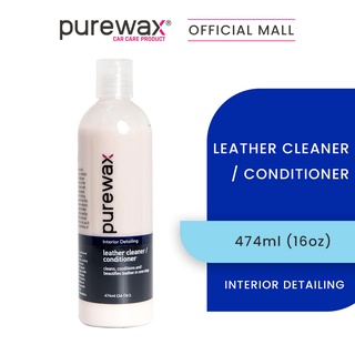 Leather Cleaner / Conditioner 16 Oz (474ml)