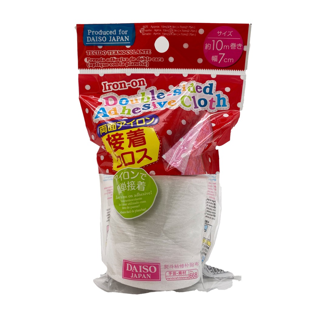 Iron On Double Sided Adhesive Cloth / Sew On Fabric Badge / Iron On