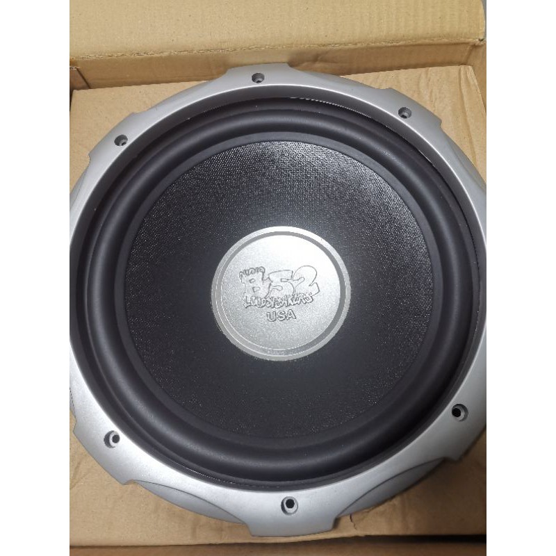 B52 best sale car subwoofer