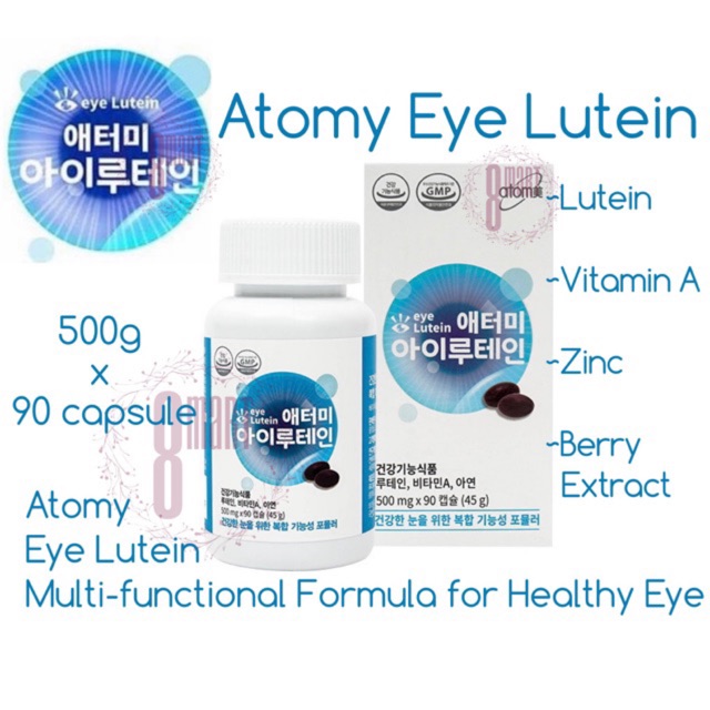 【100% ATOMY Korea】ATOMY Eye Lutein (Exp: 09/2021) | Shopee Malaysia