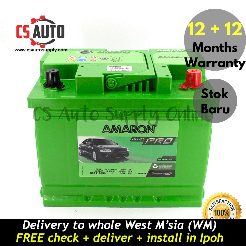 Amaron DIN55 DIN55L Hi Life Pro Battery MF Genuine For Hyundai Elantra ...