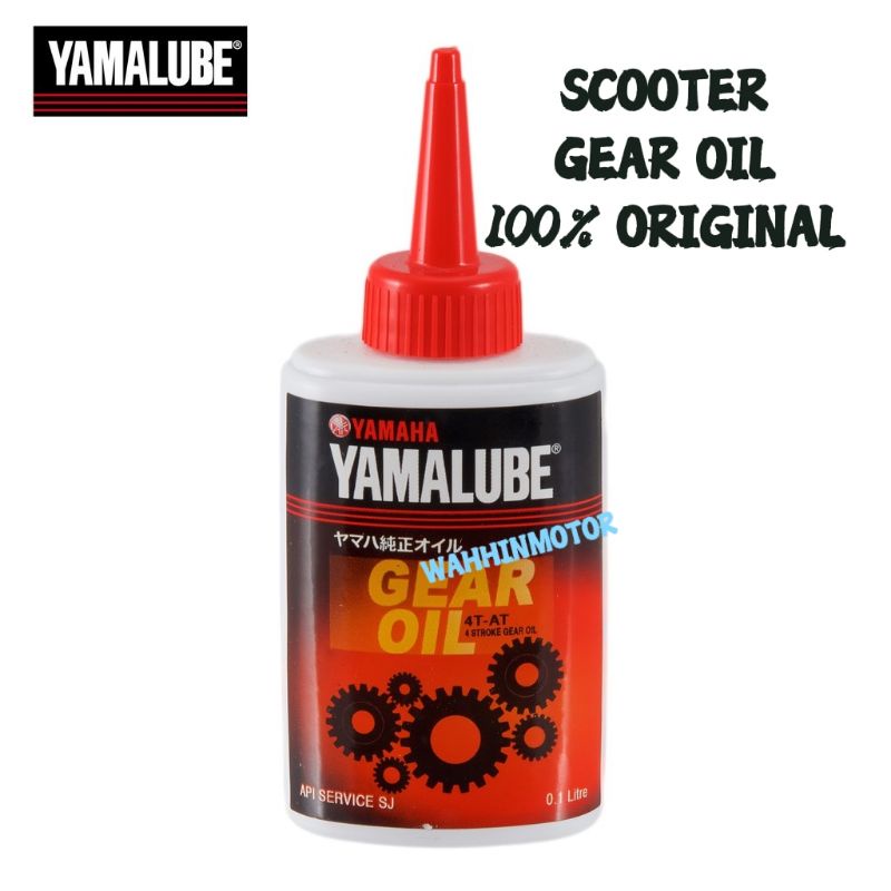 YAMALUBE SCOOTER GEAR OIL GEAR BOX OIL 100 ORIGINAL Shopee Malaysia