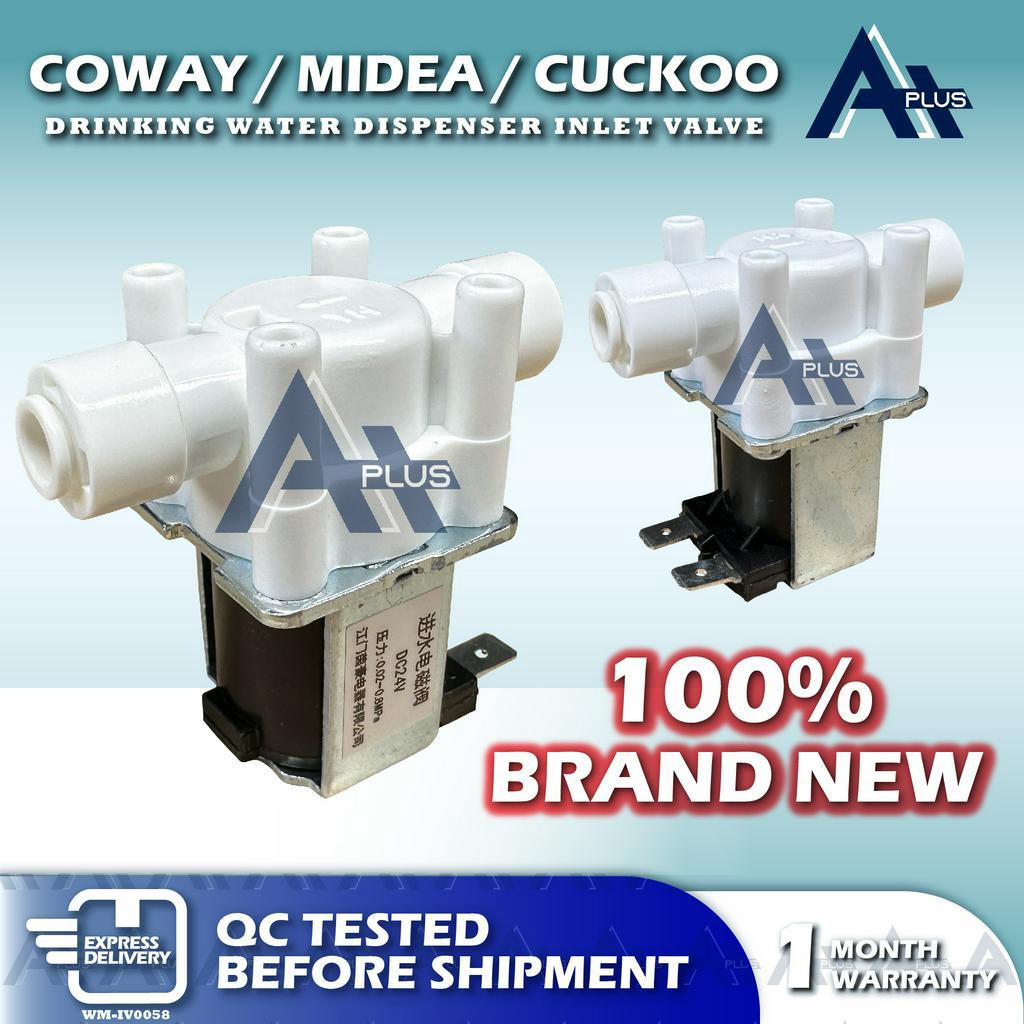 (DC24V) COWAY / MIDEA / CUCKOO Drinking Water Dispenser Inlet Valve