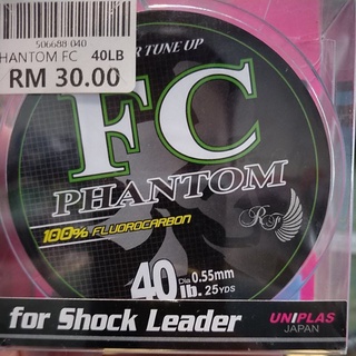 FC Phantom 100% Fluorocarbon Fishing Shock Leader Line 30lb 0.50mm 25yds  Japan