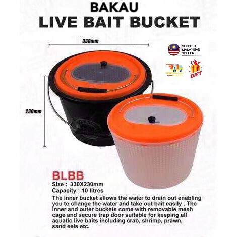BAKAU LIVE BAIT BUCKET BLBB 330MM X 230MM | Shopee Malaysia