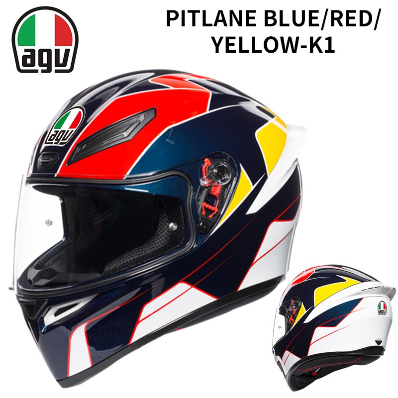 AGV K1 helmet official flagship motorcycle motorcycle full face helmet  racing motorcycle helmet men's and women's anti-f | Shopee Malaysia