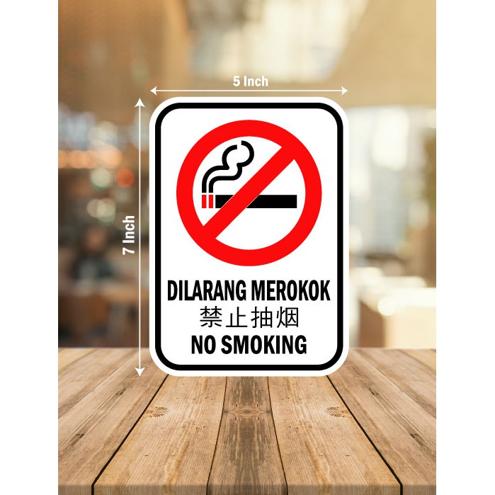 STICKER DILARANG MEROKOK SMALL SIZE | Shopee Malaysia