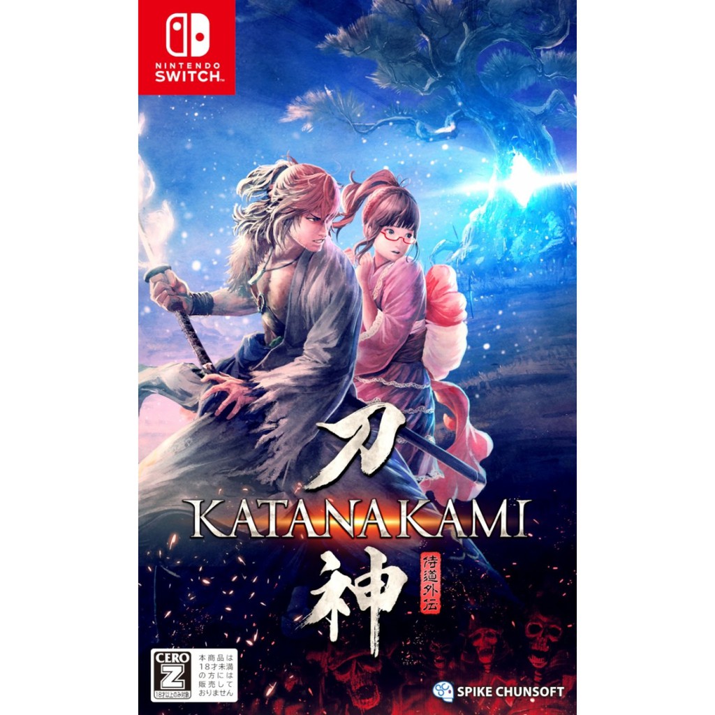 Katana Kami A Way Of The Samurai Story Chi Jap Nintendo Switch