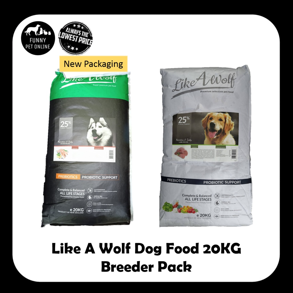 Gray wolf dog outlet food