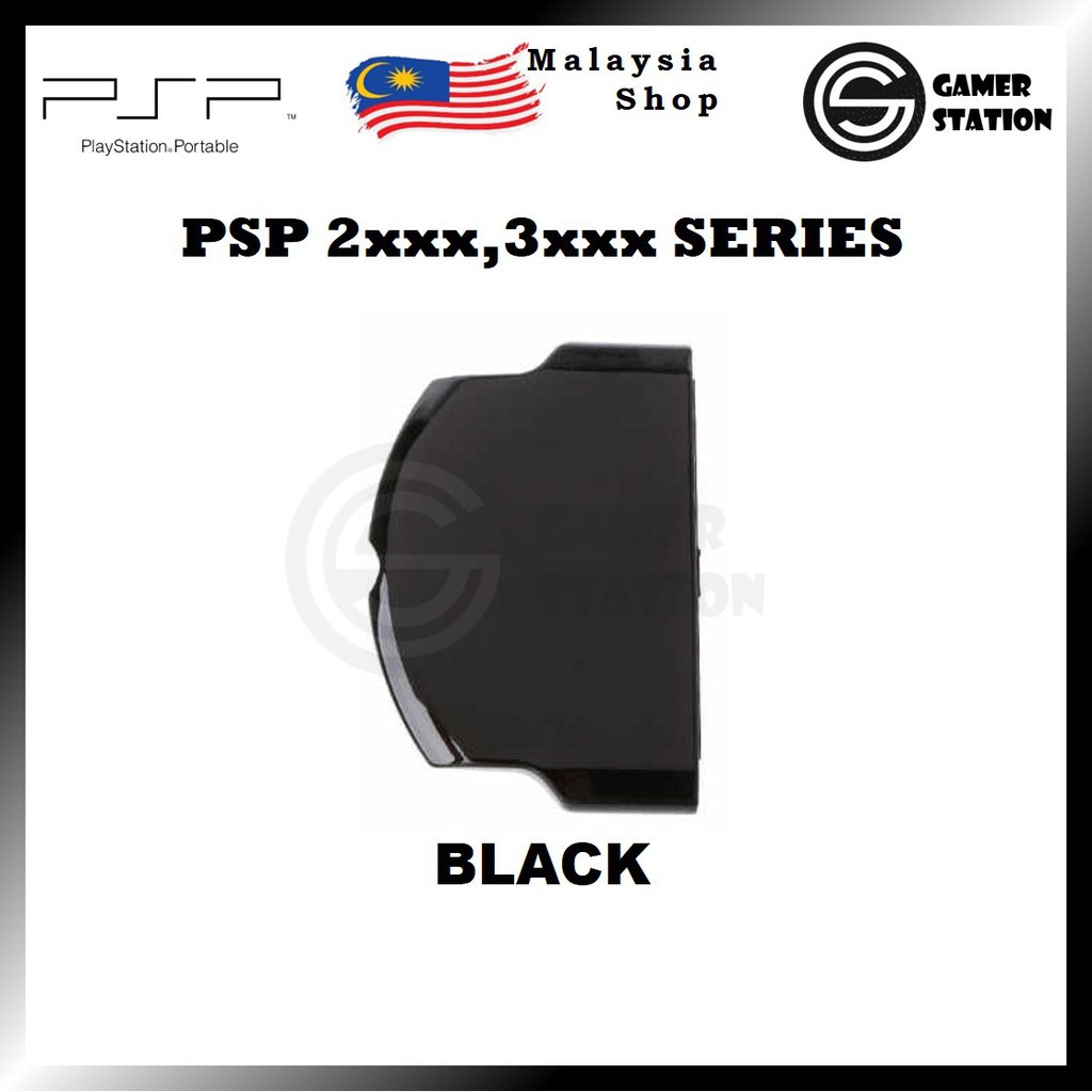 PSP GAME BATTERY COVER 1XXX 2XXX 3XXX SERIES Shopee Malaysia