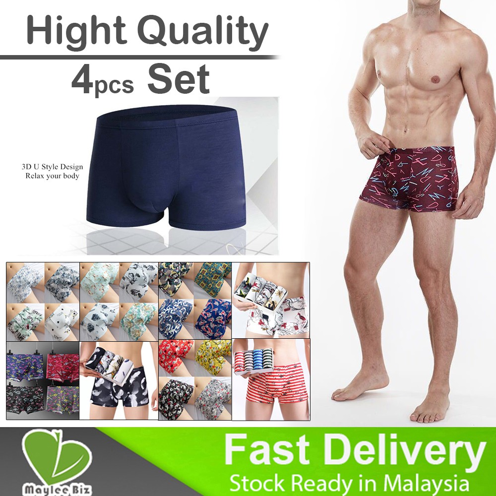 4Pcs/Set Milk Silk Boxer Breathable Trunk Soft Men Underwear Underpants ...