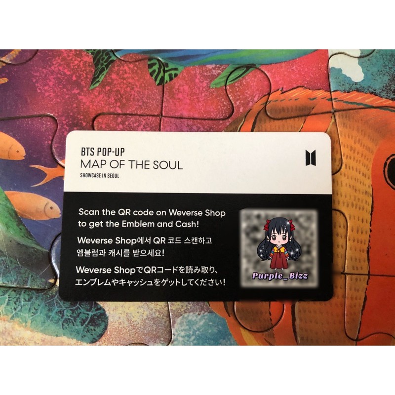 WELCOME GIFT QR CODE ONLY - BTS POP UP: MAP OF THE SOUL OFFICIAL MERCH ...