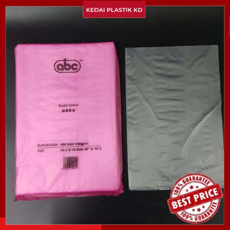 Plastic Bag Hm 500gm   Plastik Lauk   Plastik Tapau (ready Stock 