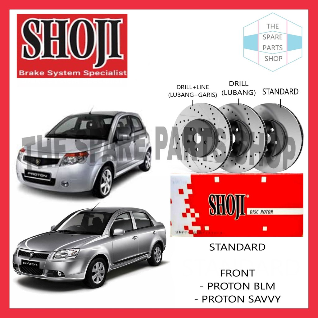 PROTON SAGA BLM FLX SAVVY BRAKE DISC ROTOR SET FRONT SHOJI | Shopee ...