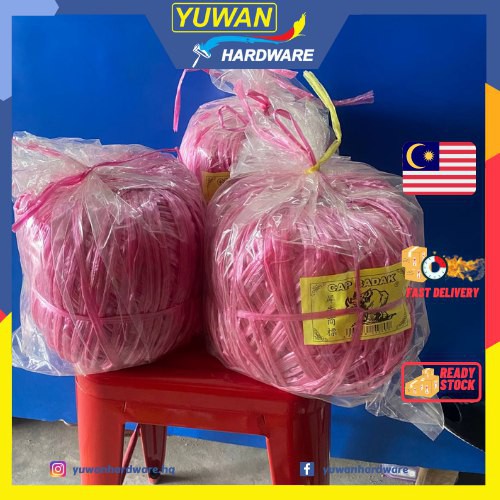 Raffia String / Plastic String / Rope / Tali Rafia Plastik (Tebal