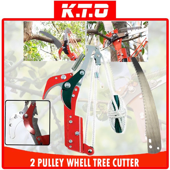 HIGH QUALITY 2 PULLEY WHEEL POLE TREE PRUNER TRIMMING TREE SAW TREE