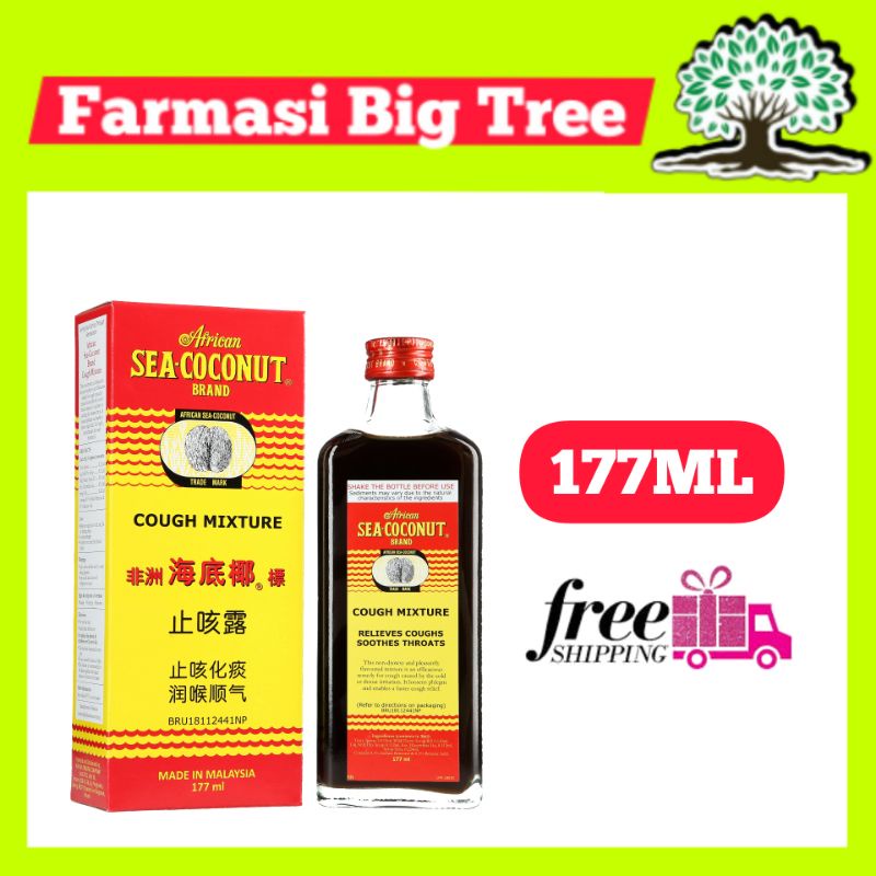 AFRICAN SEA COCONUT Cough Mixture [177ml] Shopee Malaysia
