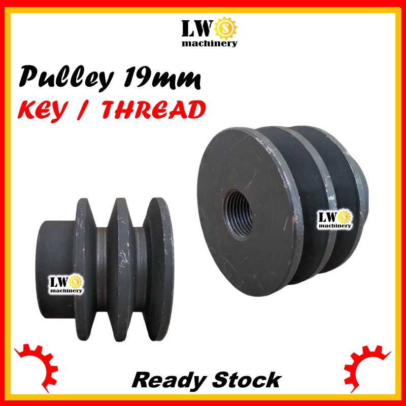 Pulley 19mm Key*A2x2 1/2 / Thread key Gasoline Petrol Engine Honda