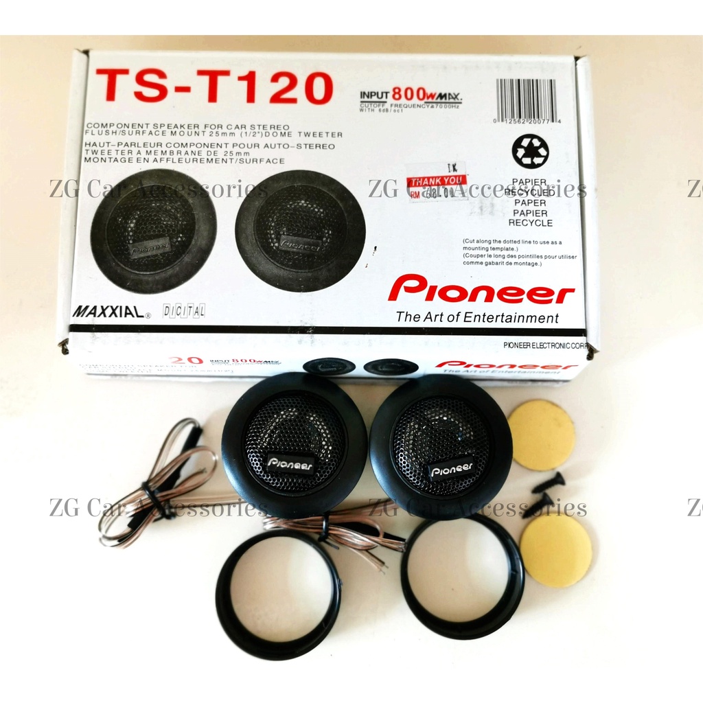 Pioneer TS-T120 Car Component Speaker for Car Stereo Dome Tweeter 800W ...