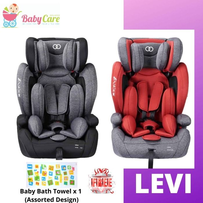 Koopers Levi Booster Car Seat (2021 Model) ECE R44/04 Approved | Shopee ...