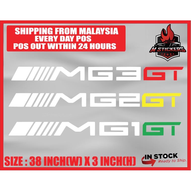 [M STICKERS] PERODUA MYVI WINDSCREEN STICKERS KERETA STICKERS MG1 GT ...
