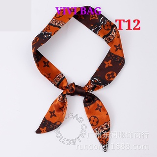 Ready Stock In Malaysia TWILLY RIBBON tie jute BAG ACCESSORIES handbag  handle silk TWILLIES BOW neck scarf SET D,E,F, Women's Fashion, Watches &  Accessories, Other Accessories on Carousell