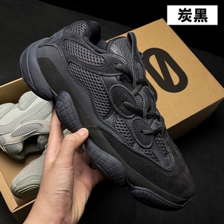 Adidas yeezy aaa outlet uk