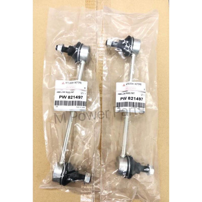 Original Mitsubishi Front Absorber Link Waja Gen2 Persona Old