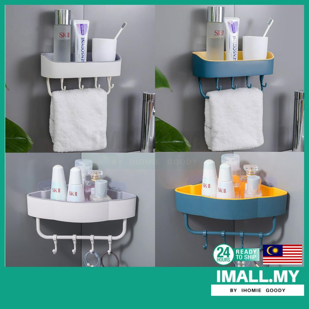 【iMall】Bathroom Shampoo Storage Rack Shower Gel Storage Rack Organizer ...