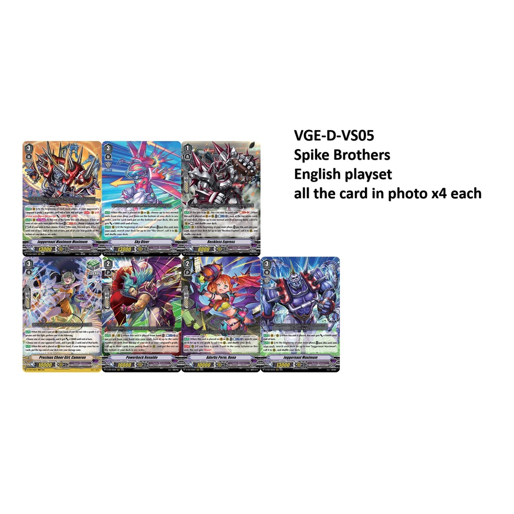 Cardfight Vanguard D-VS05/050EN Juggernaut Maximum Maximum Spike ...