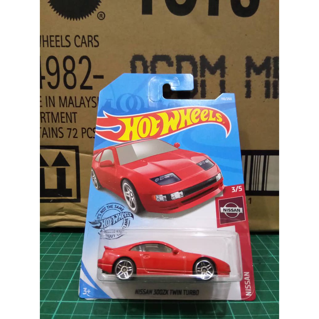 Hot Wheels Nissan 300ZX Twin Turbo Red HW Shopee Malaysia