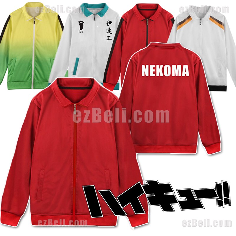 Haikyuu Haikyu Nekoma Fukurodani Jacket Cosplay Costume Jersey
