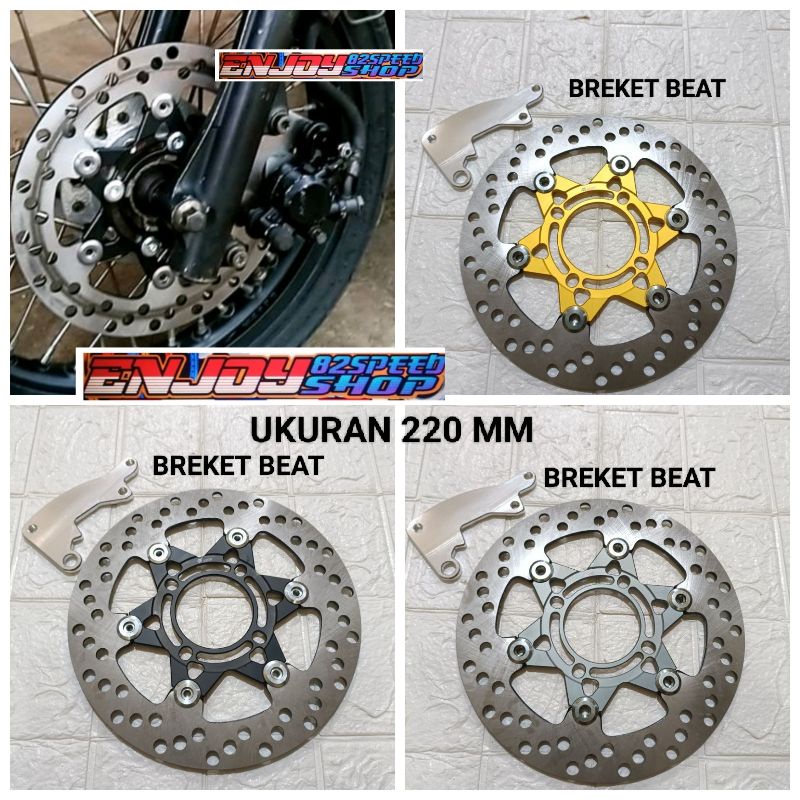 Disc disc Front disc 8.1 racing 3D Upgrade disc Size 220mm Bracket All ...