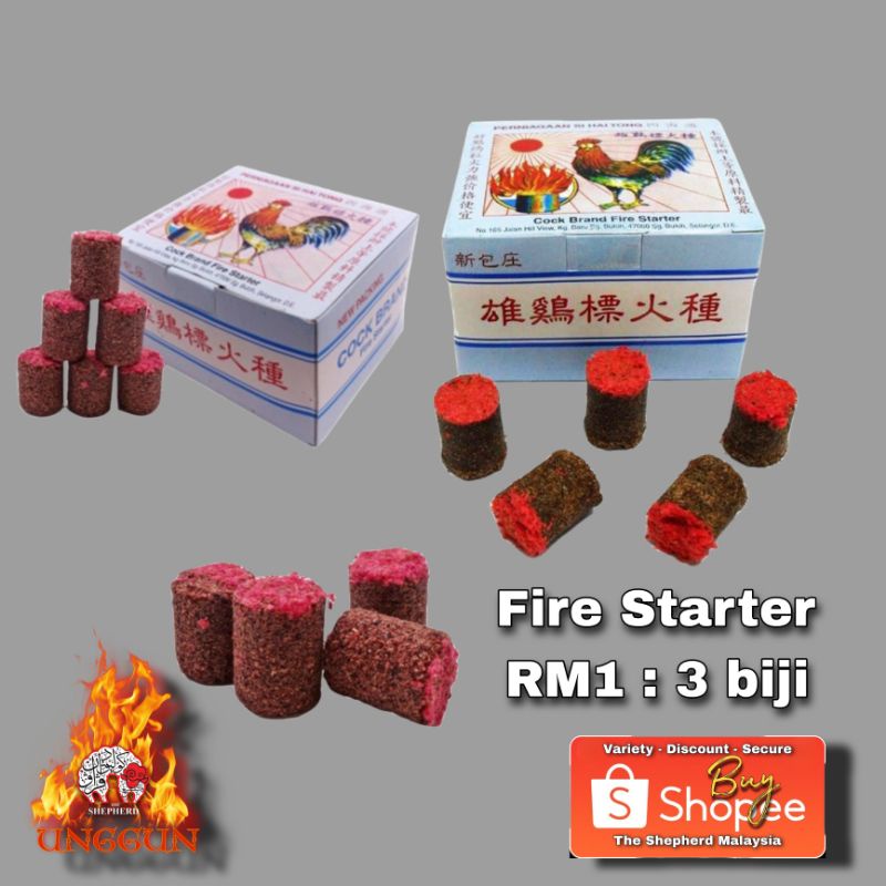 Kayu Api Camping And Bbq Fire Starter Shopee Malaysia 7540