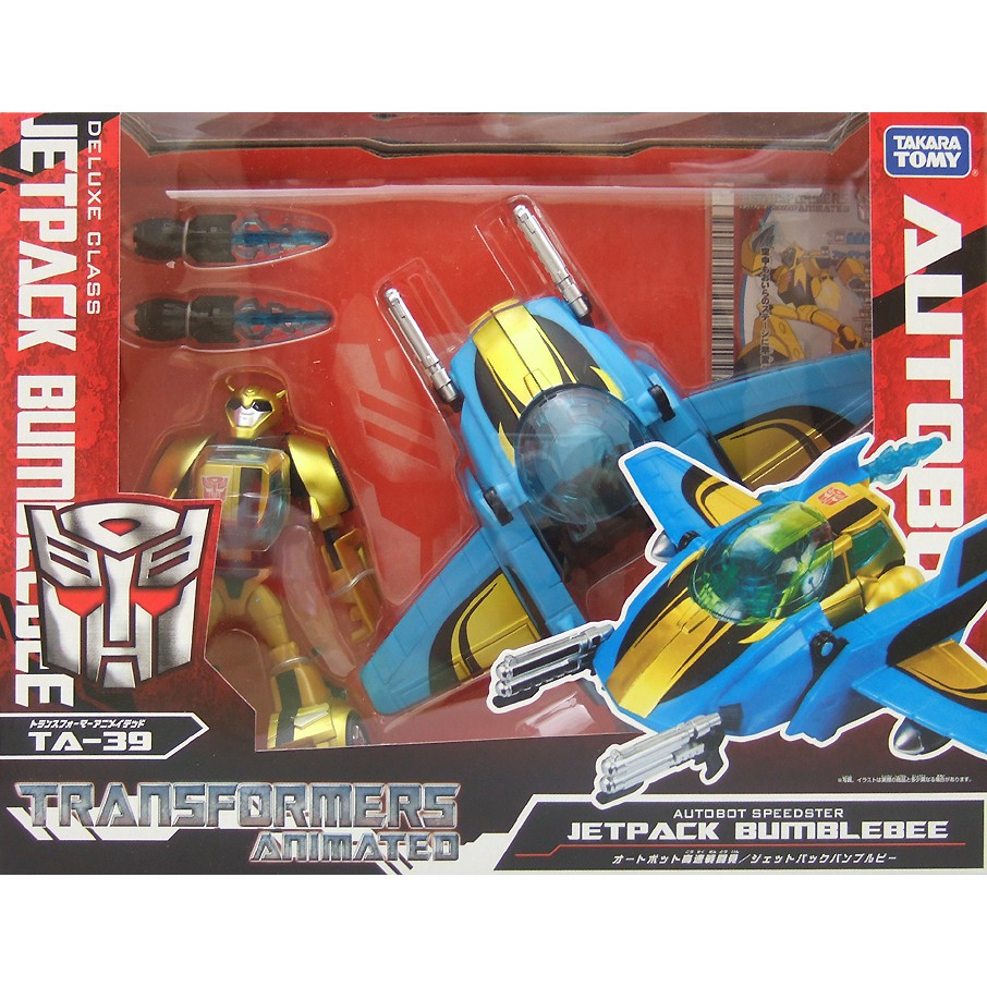 TakaraTomy Transformers Animated TA39 Jetpack Bumblebee Shopee Malaysia