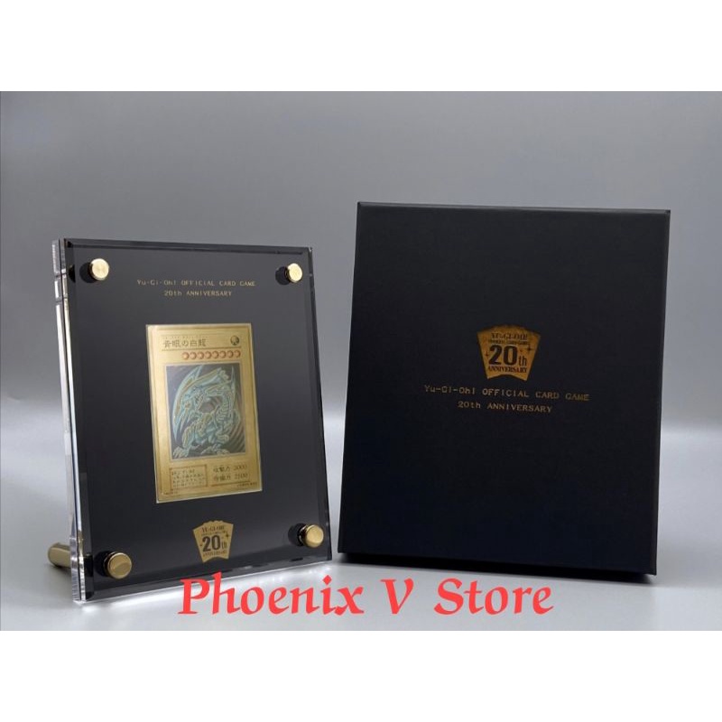 Yugioh 20TH Card Holder Shopee Malaysia