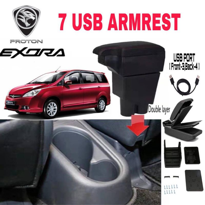 Proton exora Arm Rest ABS PU Leather ArmRest Box Compartment USB 2