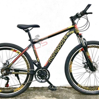 Ls mongoose 27.5 inch mtb mountain bike bicycle store advancer 2.0