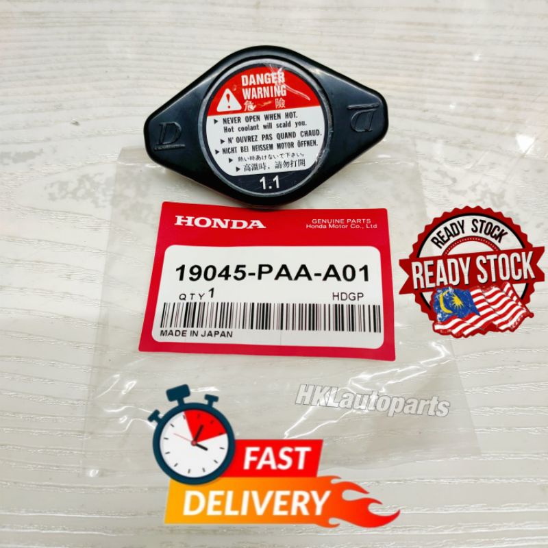 HONDA RADIATOR CAP Shopee Malaysia