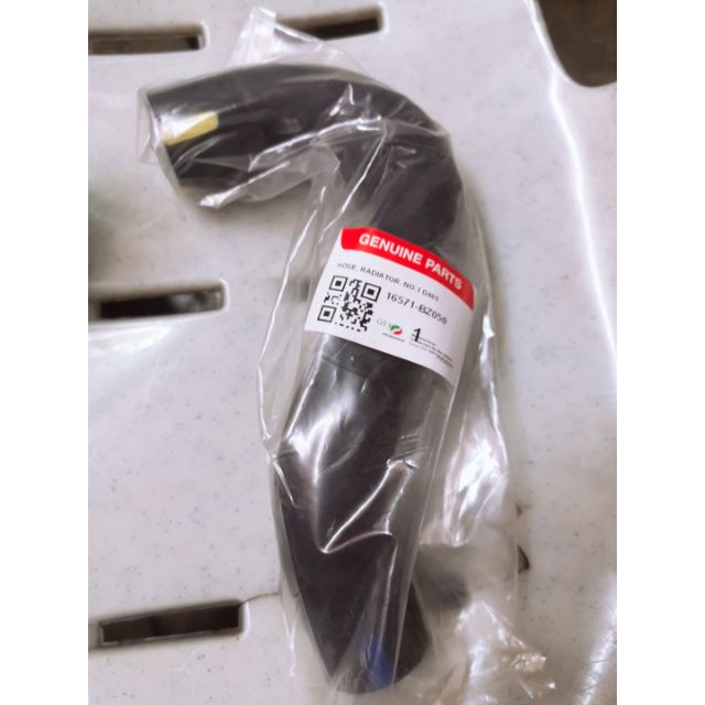 PERODUA ALZA TOP RADIATOR HOSE 16571-BZ050 💯 ORIGINAL | Shopee Malaysia